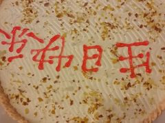 -天鲜阁·海鲜粤菜·33年老字号(石槎白云站店)