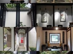 -秋霞圃