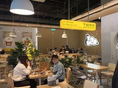 -下酒(华熙店)