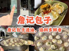 -婺源站