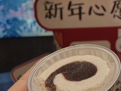 -文宇奶酪店(南锣鼓巷店)