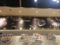 -满记甜品(苏州中心店)