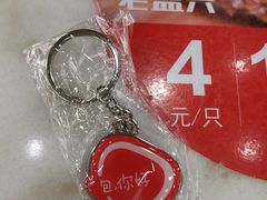 -老盛兴汤包馆(大华二路店)