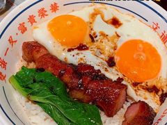 -文通冰室(温州万象城店)