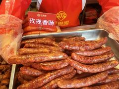 -净香园熟肉(北坦总店)