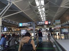 -中部国际机场