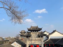 -盂城驿-南门大街