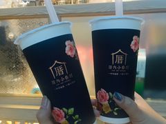 小眷村奶茶-厝内小眷村(西单大悦城店)