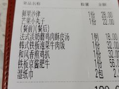 -水天堂西餐厅(常熟永旺店)