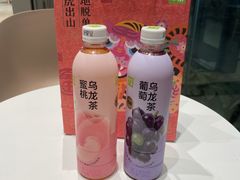 葡萄乌龙茶-奈雪的茶(金鹰广场店)