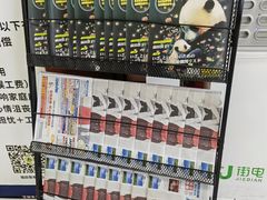 -大阪烧肉BAKA一代(十亩地店)