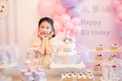 -遇见爱婚庆鲜花(无为铁山路店)