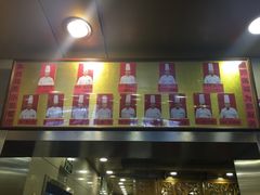 -东四民芳餐厅(世茂工三店)