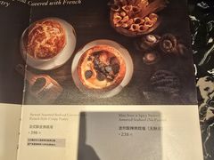 -觅唐MITONG(鸟巢店)