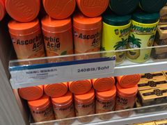 -王权免税店(普吉市区店)