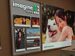 -OPPO体验店(广州荔湾区领展广场店)
