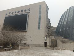 -辽宁古生物博物馆
