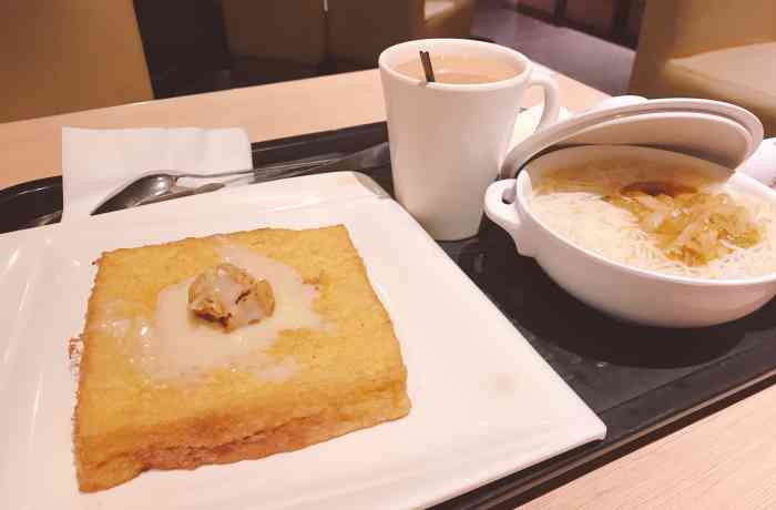 还是让人比较放心  「榨菜肉丝汤米线」「冻奶茶」「西多士」 下午茶