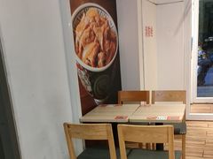 -吉野家(次渠大街店)