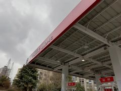 -中国石化武夷路加油站