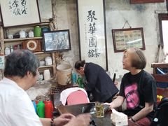 -丝绸小镇荻港古村