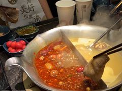 -湊湊火锅·茶憩(打浦桥日月光店)