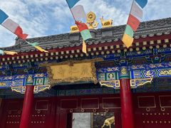 -西安市广仁寺