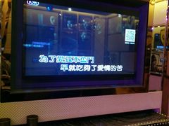 -幸福时光KTV(燕子山路店)
