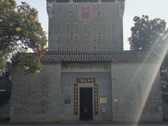 -均和墟历史街区-平和大押