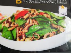 -万福缘海鲜家常菜