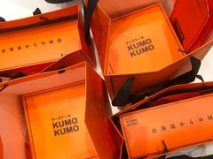 -KUMO KUMO甜品·冰淇淋(深圳壹方城店)