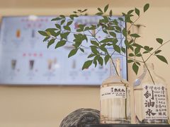 -椿风·养身茶饮(吉大店)