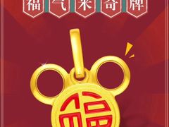 -珍巴奴毛肚牛肉小火锅(四惠店)