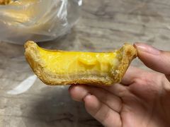 蛋挞王-嘉乐蛋挞王(文明分店)