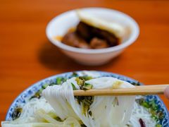 清汤米线-蒋六十八梯眼镜面(狮子坪店)