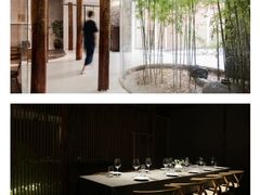 -曲廊院(东四十一条店)