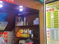 -龙记桂林米粉店(书城路店)