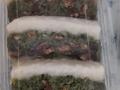 -沈大成(城隍庙店)