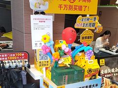 -老娘舅(文晖路店)