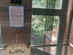 -复旦大学附属华山医院健康管理中心