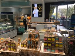 零售区-PUFFRING帕芙琳(延兴门店)