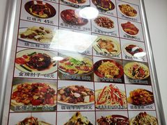 -乐乐餐厅(湘子庙街店)