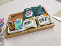 -深圳原色医疗美容