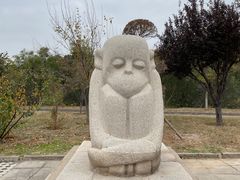 -北京十三陵国家森林公园蟒山景区