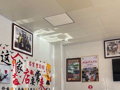 -文娟土菜馆(天柱山店)