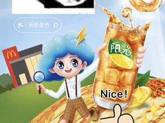 -麦当劳(欢乐谷店)