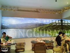 -小乌猪·金华筒骨煲(永盛购物广场店)