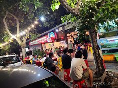 -真浪大家乐海鲜餐馆