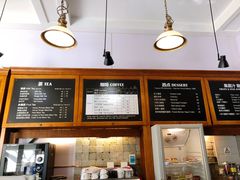 -1901 Cafe(西四店)