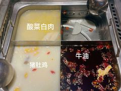 -海底捞火锅(公益西桥店)